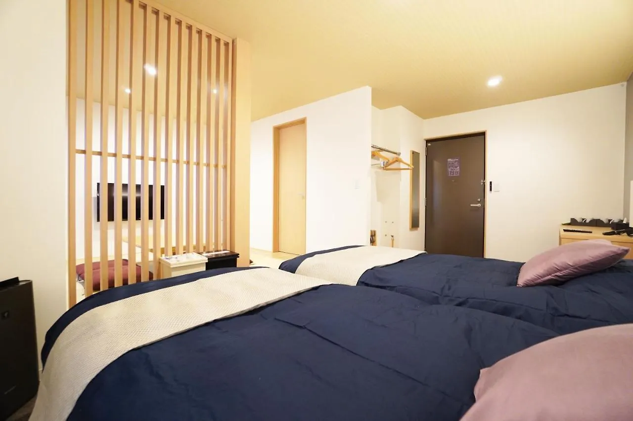 Matatabi Stay Nishinokyo Kyoto Apartment