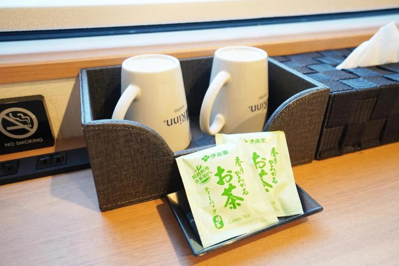 Apartment Matatabi Stay Nishinokyo Kyoto