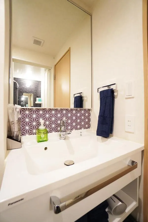 Apartment Matatabi Stay Nishinokyo Kyoto