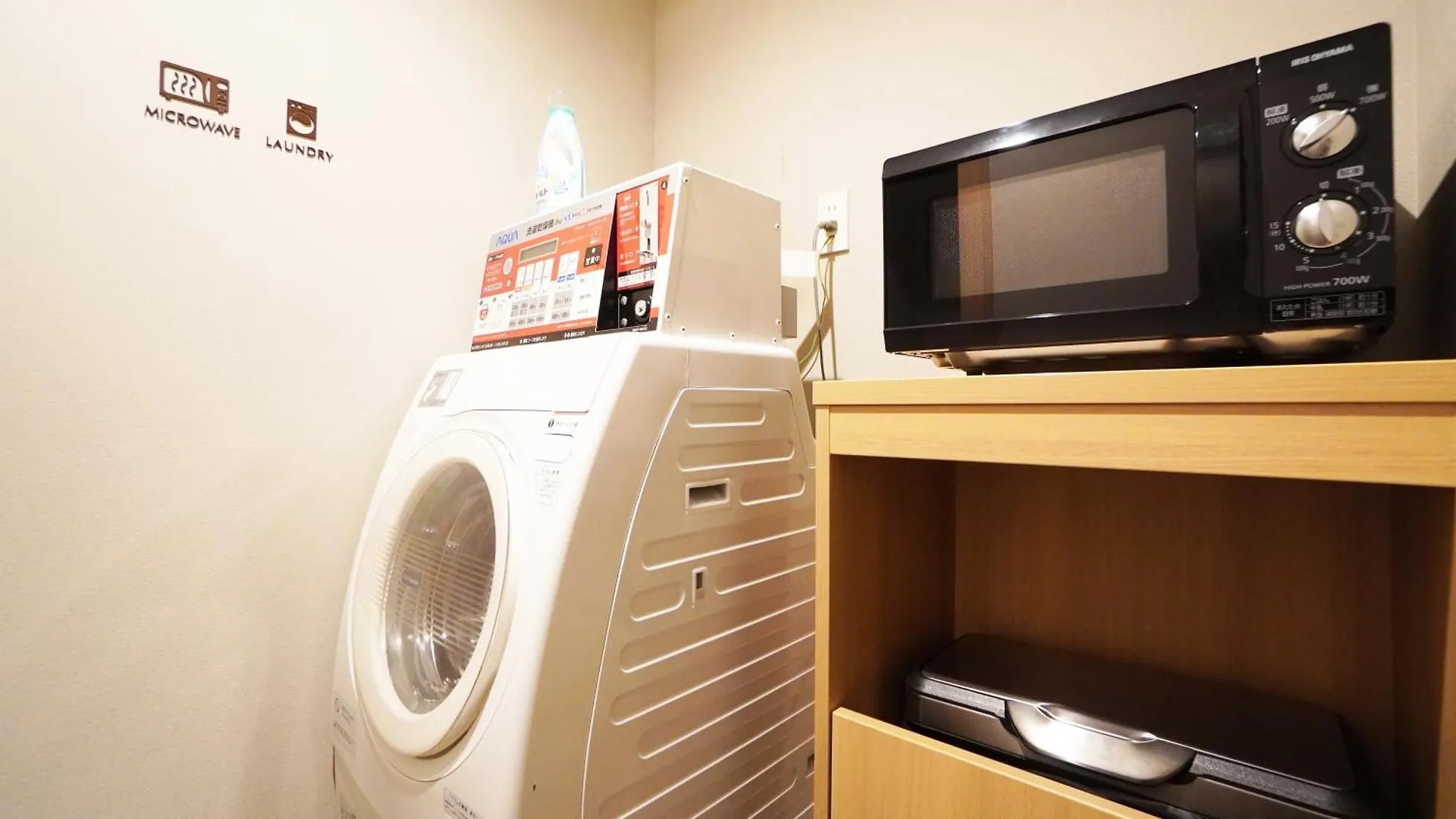 Apartment Matatabi Stay Nishinokyo Kyoto