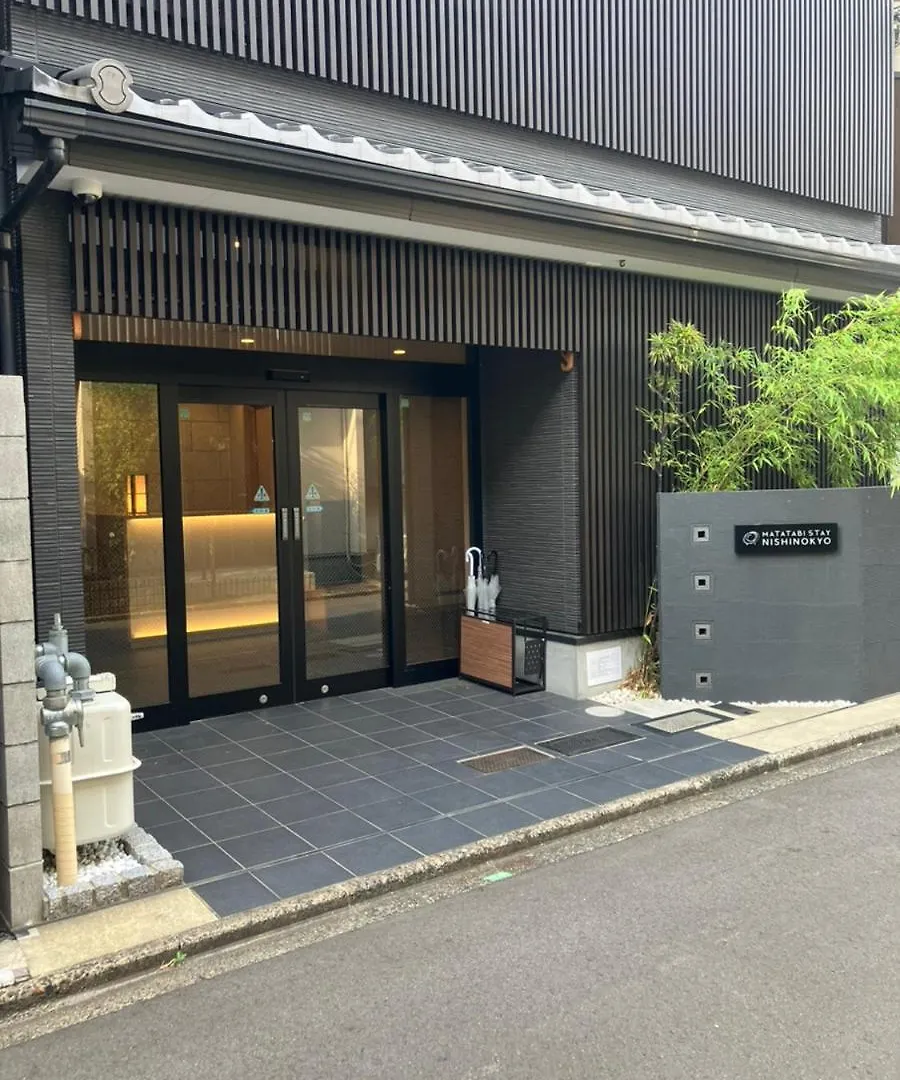 Matatabi Stay Nishinokyo Kyoto 0*,